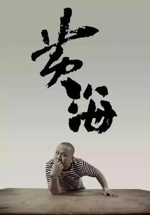 巴黎索邦-西岱大学硕士成绩单